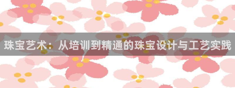 新航娱乐app下载安装