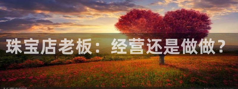 新航娱乐官方首页