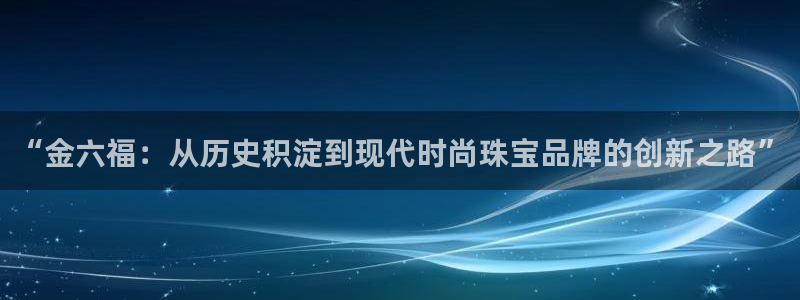 新航娱乐公司地址在哪里