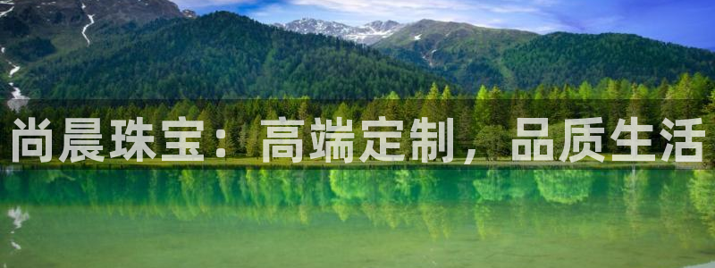 新航面试娱乐
