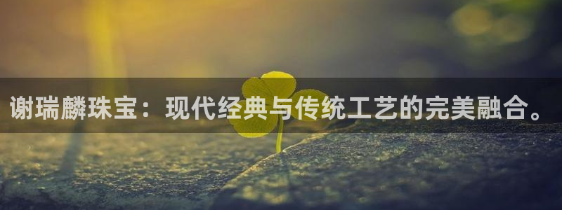 娱乐新航向