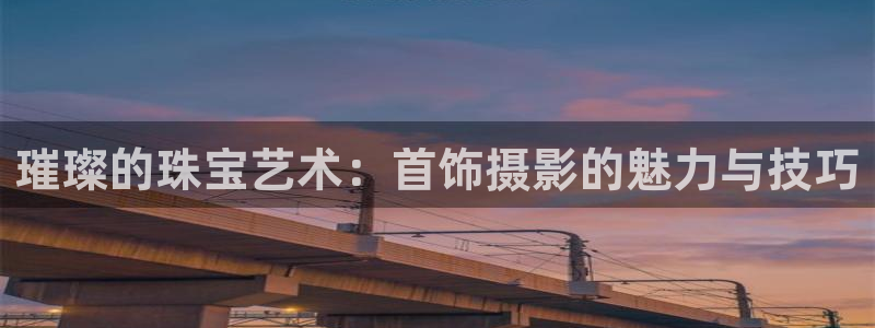新航面试娱乐