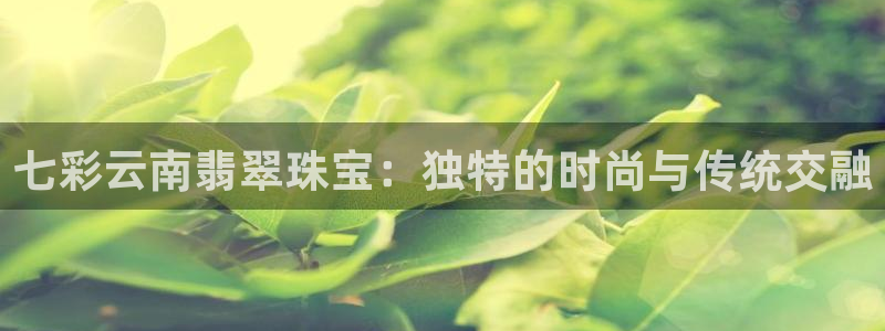 中国新航娱乐平台官网