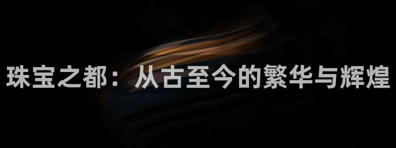 新航娱乐公司怎么样知乎