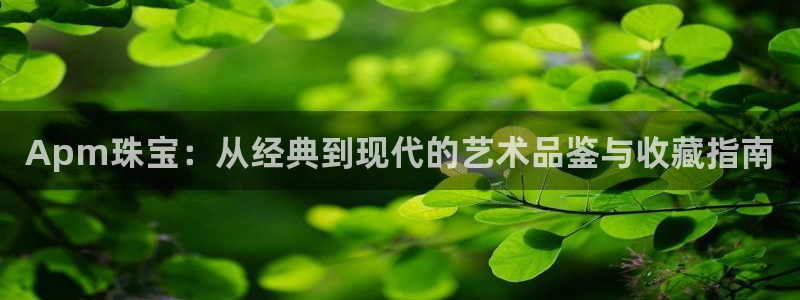 新航娱乐棋牌