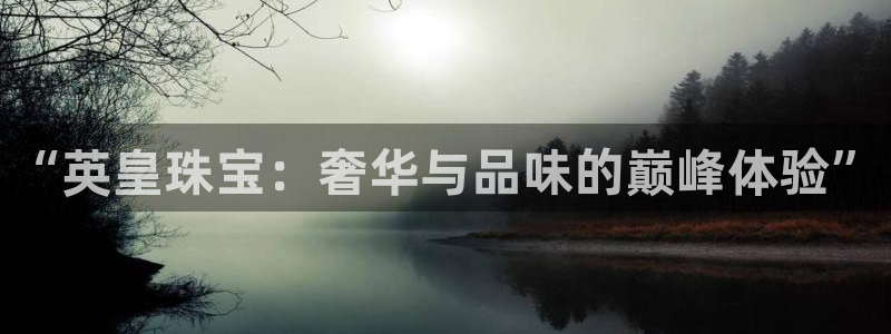新航娱乐传媒招聘电话