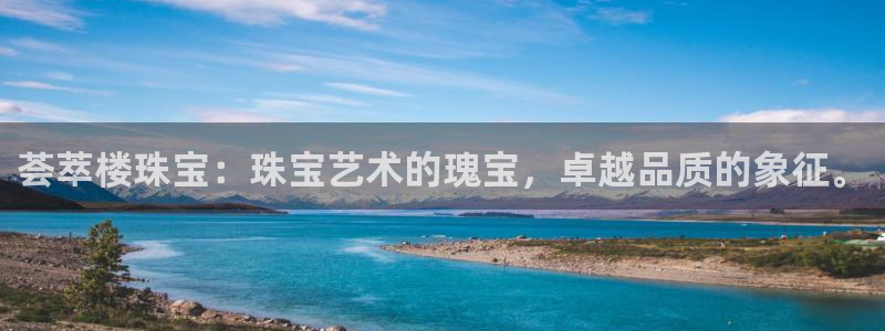 新航娱乐q