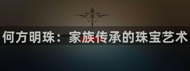 开启娱乐新航线下载