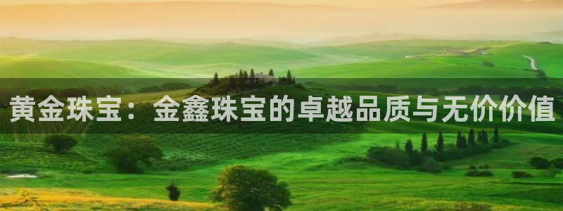 娱乐搞笑新航线