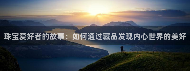 新航娱乐怎么样