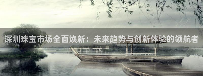 新航娱乐公司地址电话
