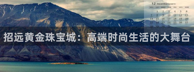 新航娱乐app下载