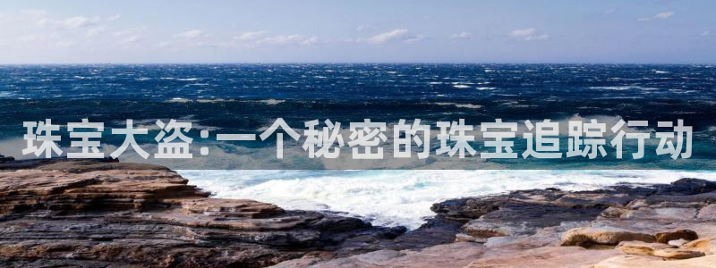 新航娱乐怎么样