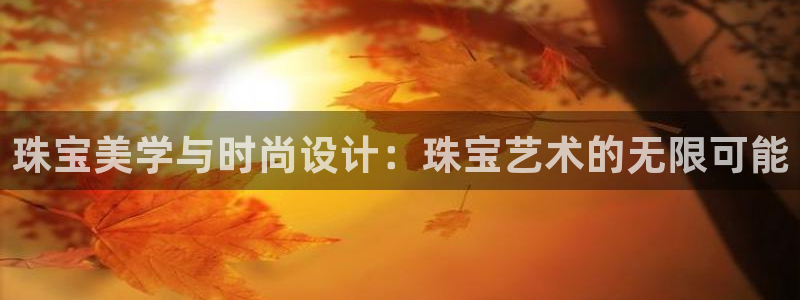 新航娱乐公司招聘信息网