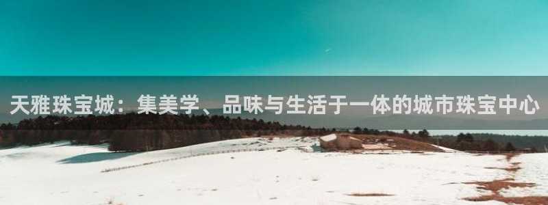 新航娱乐最新消息