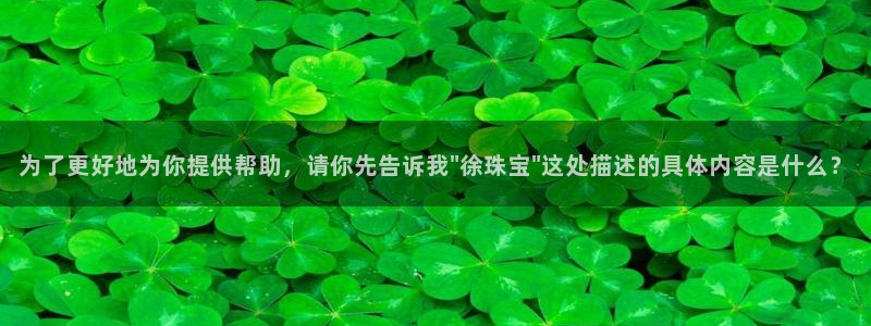 岛城娱乐新航向