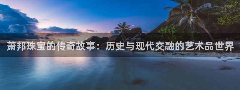 新航海娱乐会所