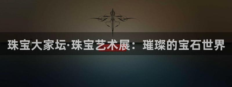 新航娱乐公司地址