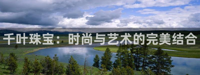 兰山新航线娱乐