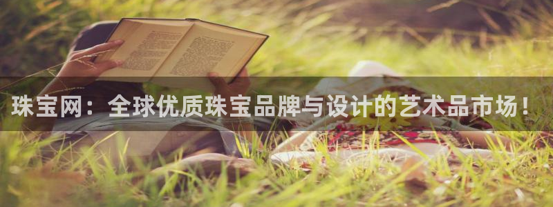 新航线辉煌娱乐会所