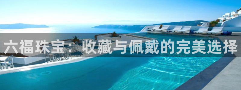 新航娱乐app下载安卓