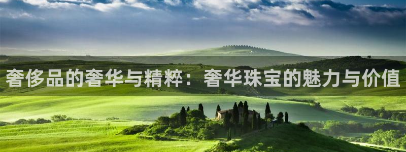 新航娱乐登录注册