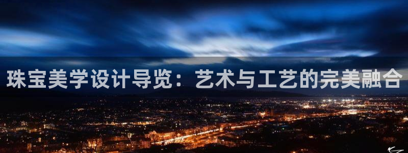 中国证券新航娱乐官网