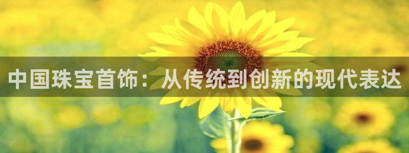 新航娱乐app下载地址