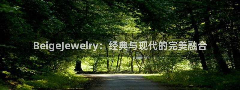 新航娱乐有限公司招聘