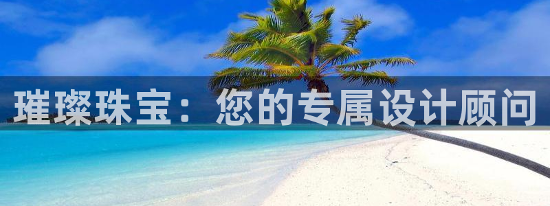 新航娱乐怎么开户