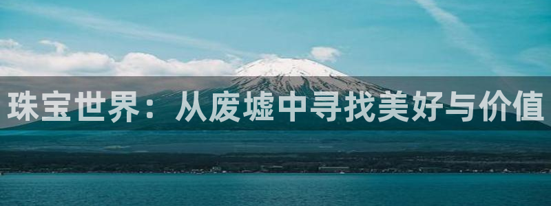 萧山娱乐新航母阿里巴巴