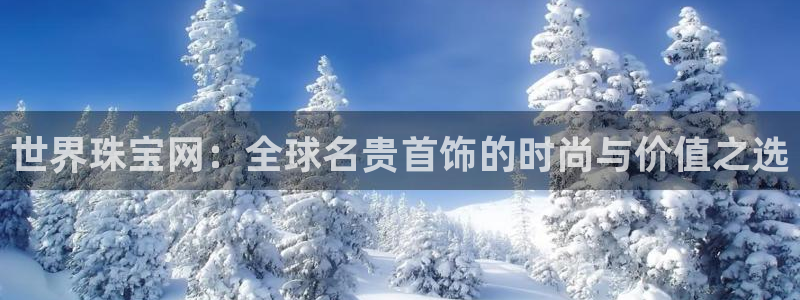 新航娱乐是正规平台吗