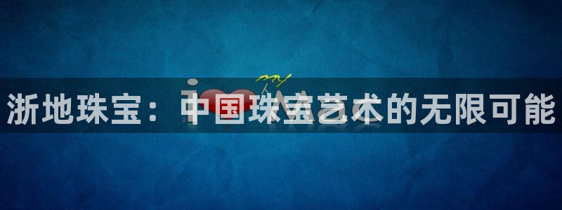 新航娱乐登录大厅