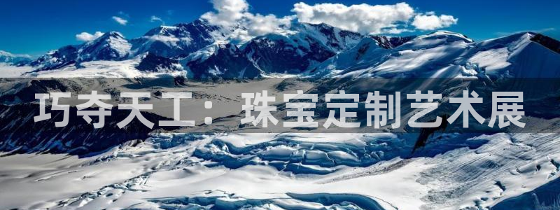 新航娱乐平台官网