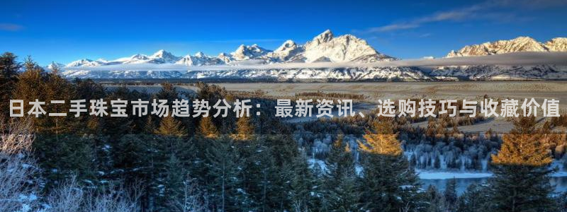 新航娱乐合法吗